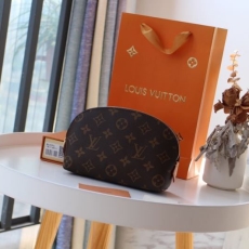 LV Cosmetic Bags